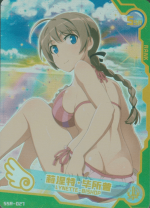 SNPD-5-1-SSR-027 Lynette-Bishop | Strike Witches